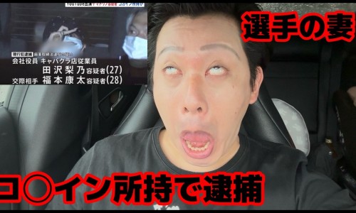 运动后脂肪率上升网—知名的运动后脂肪率反而上升了网站,分享运动后脂肪率上升正常吗知识