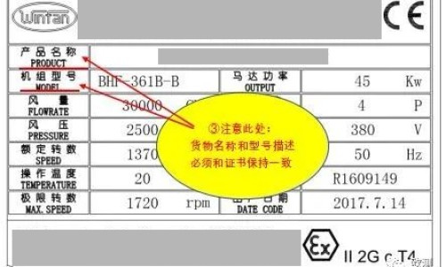 运动后脂肪率上升网—知名的运动后脂肪率反而上升了网站,分享运动后脂肪率上升正常吗知识